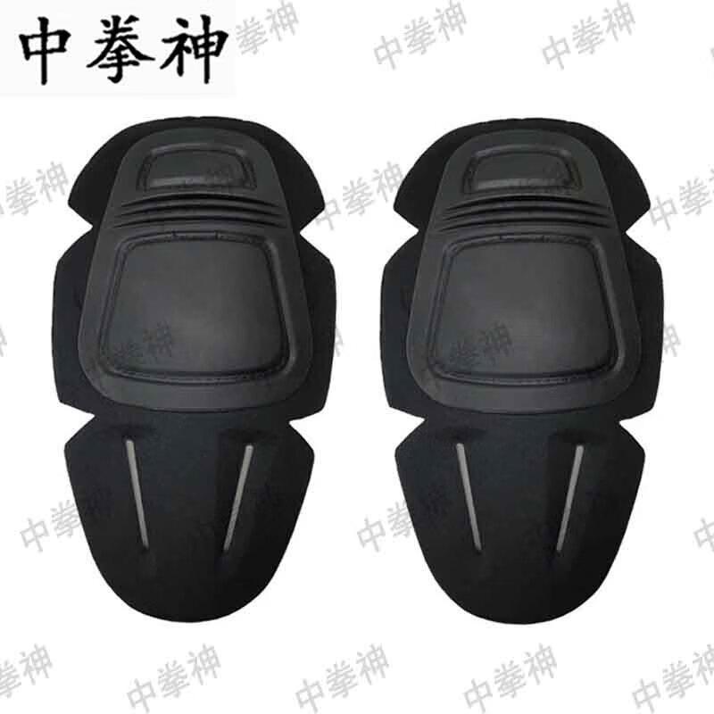 Outdoor Tactical Knee and Elbow Pad Set