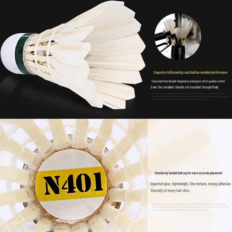 Red Double Happiness N401 Badminton Shuttlecocks