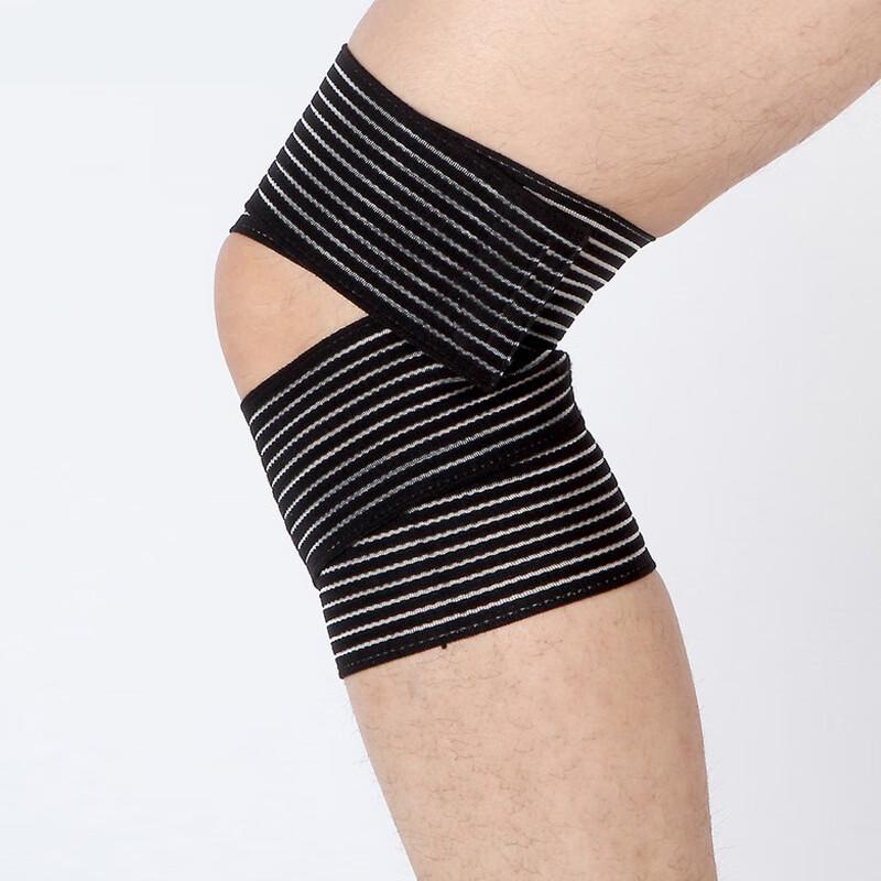 Maishida Outdoor Sports Compression Knee Support
