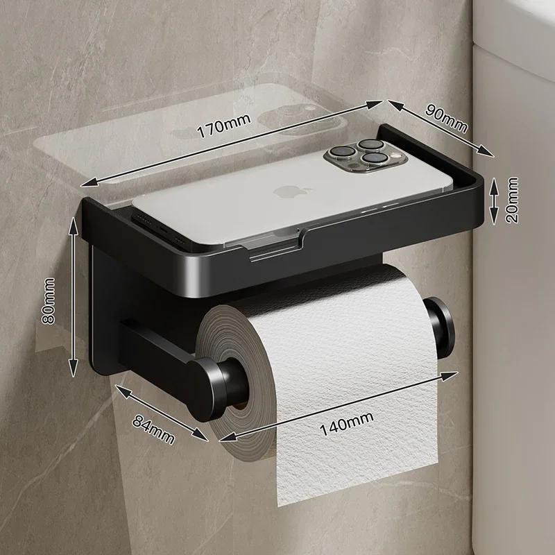 Black Gold Toilet Paper Holder Bathroom Wall Mount Multifunction WC Phone Towel Roll Shelf Accessories
