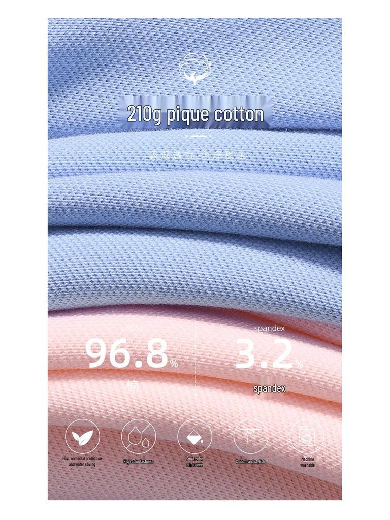 2025 Sommer Damen Stretch Basic Polokragen T-Shirt