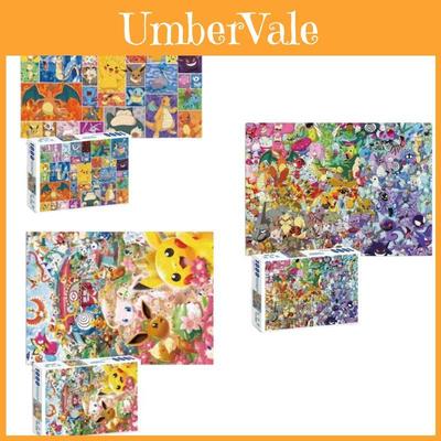 Exquisites Cartoon-Puzzle mit tausend Teilen von One Piece-Charakteren für Kinder und erwachsene Enthusiasten zum gemeinsamen Genießen