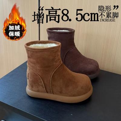 Retro Heightening Thick-soled Snow Boots Women's Winter New Short Boots Women's Warm Velvet Thickened Large Cotton Boots