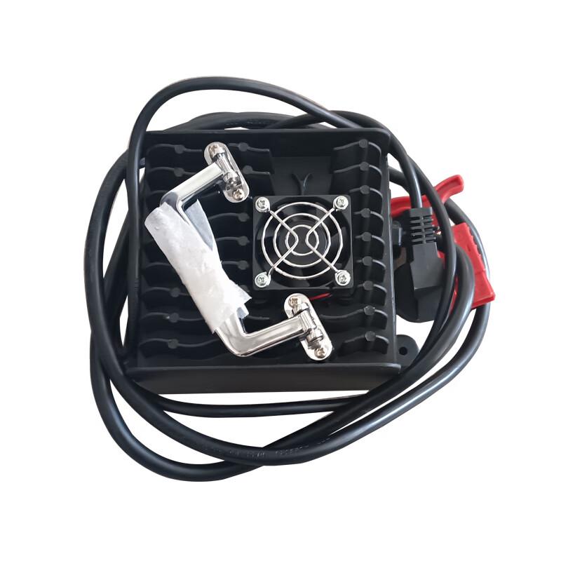 Gemay Floor Cleaner Charger for D5, D5A, D6, D7 Series (CN version) Accessory