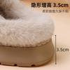 2025 new home thermal cotton slippers autumn and winter plush indoor winter thick-bottomed home slippers