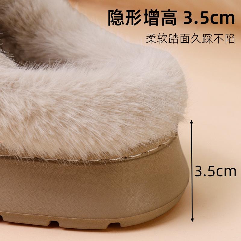 2025 new home thermal cotton slippers autumn and winter plush indoor winter thick-bottomed home slippers