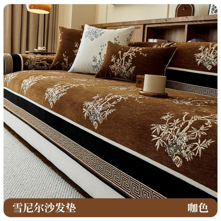 

Роскошная Подушка для Дивана Хай-Энд Новое Универсальное Полотенце для Спинки на Четыре Сезона Современная Подушка для Сиденья Чехол для Дивана Накидка Тканевая Подушка 70*70cm