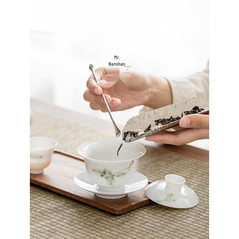 Nanshan Mr. Hand-painted Ceramic Gaiwan Teacup