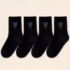 Simple Lovely Cozy Hairy Mink Velvet Socks Autumn Winter Hosiery Thickened Plush Warm Sleep Home Fluffy White Heart-shaped Socks