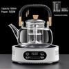 Shangqi Glass Multi-functional Health Tea Pot & Electric Ceramic Stove Set