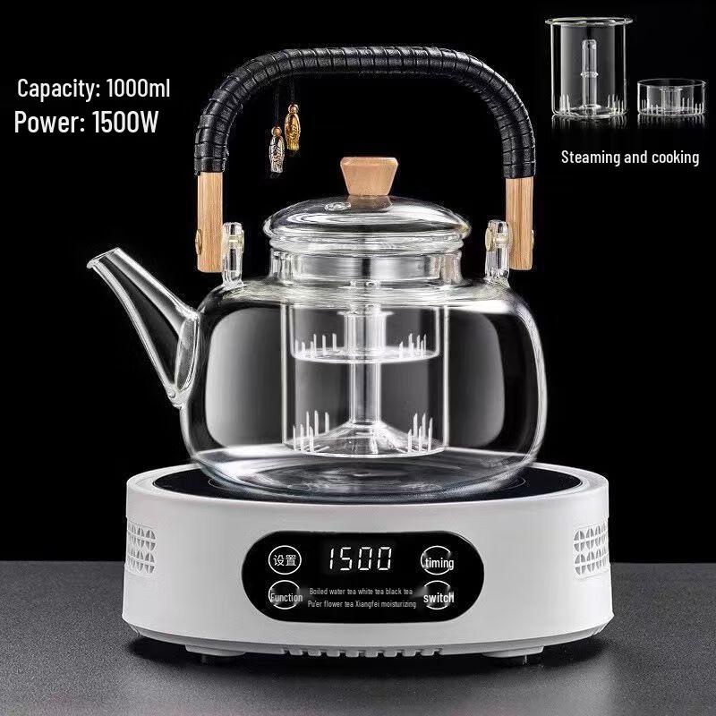 Shangqi Glass Multi-functional Health Tea Pot & Electric Ceramic Stove Set