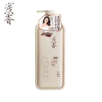 Shampoos & Haarspülung – Shampoos