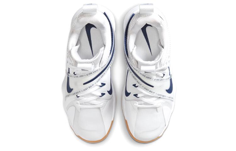 Nike React Hyperset Blue Void Gum Women's CI2956-141