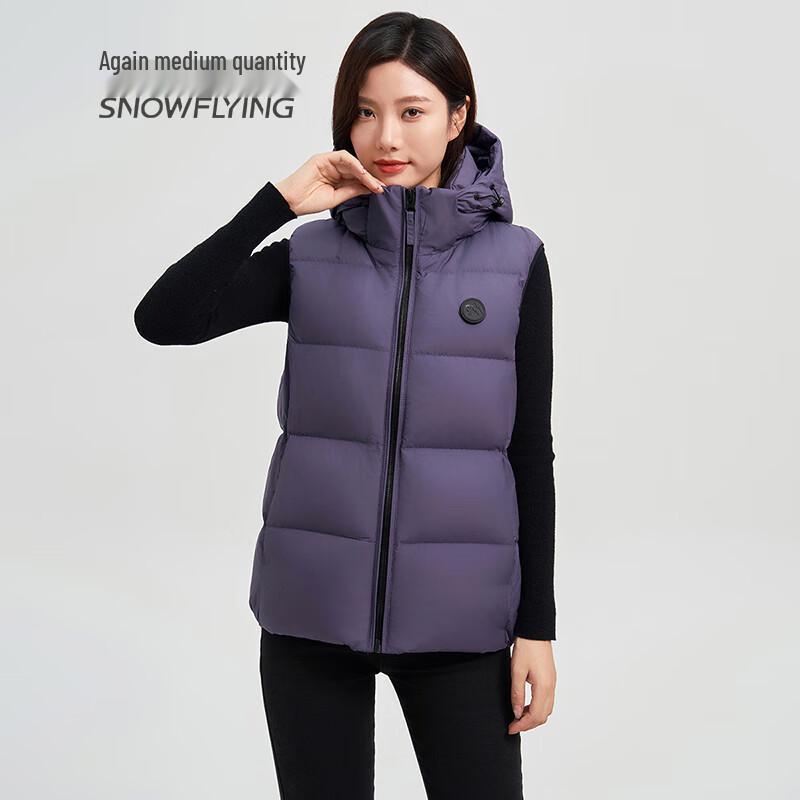 SNOWFLYING Unisex Fashion Hooded Down Vest