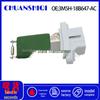 Ford Blower Motor Resistor 3M5H-18B647-AC