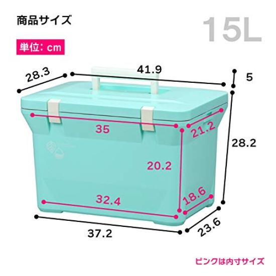 Livewell Cooler Box Nature Cooler Soda Pop 15L