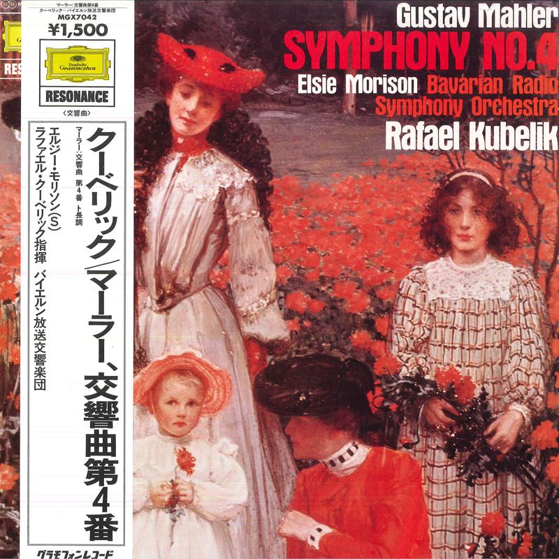 

LP Record RAFAEL KUBELIK BAVARIAN RADIO SYMP Mahler Symphony No.4 MGX7042 DEUTSCHE GRAMM 1980 Japan Obi Classical Used
