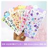 Set of 3 Cute 3D Puffy Drop DIY Perfect for Interior Diary Album and Gifts Yellow Stickers, Sparkly, Girls, Gifts, Decor, Decor, Decorations, (Orange
