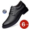 Summer Hollow Out Business Men Oxford Leather Shoes Elevator Man Height Increase Insole 6CM Formal Breathable Large Size 35-47