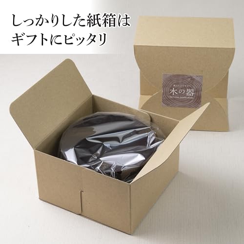 Wooden bowl, dishwasher safe, soup bowl, natural wood, stylish, nano-coated finish, gift boxed, Yamato bowl, kicoriya