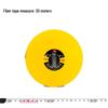 JINGONG 10M Durable Fiber Measuring Tape