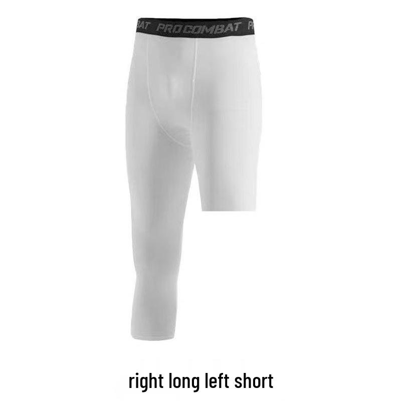 Men's Sports Basketball Sweats - High-Elasticity, Sweat-Wicking, 7-Point Compression Pants