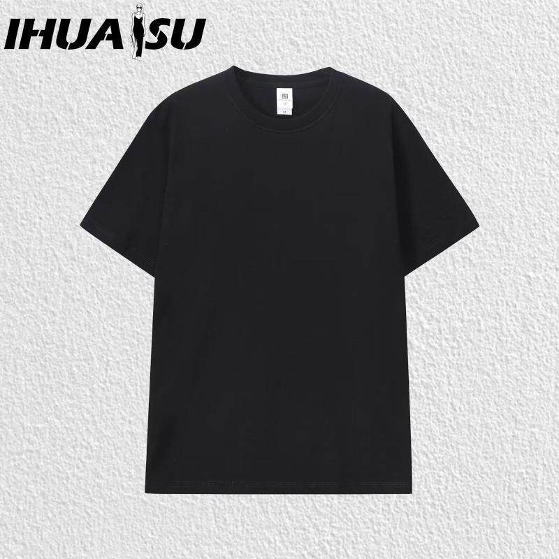 IHUASU Kurzarm-T-Shirt aus Baumwolle für Herren, modisch, lockeres Halbarmhemd, bedrucktes mitfühlendes Hemd
