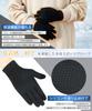 favorite for fall and winter outdoor Running outdoor cold weather flexible and easy for detailed cycling smartphone highly for and work [A activities]