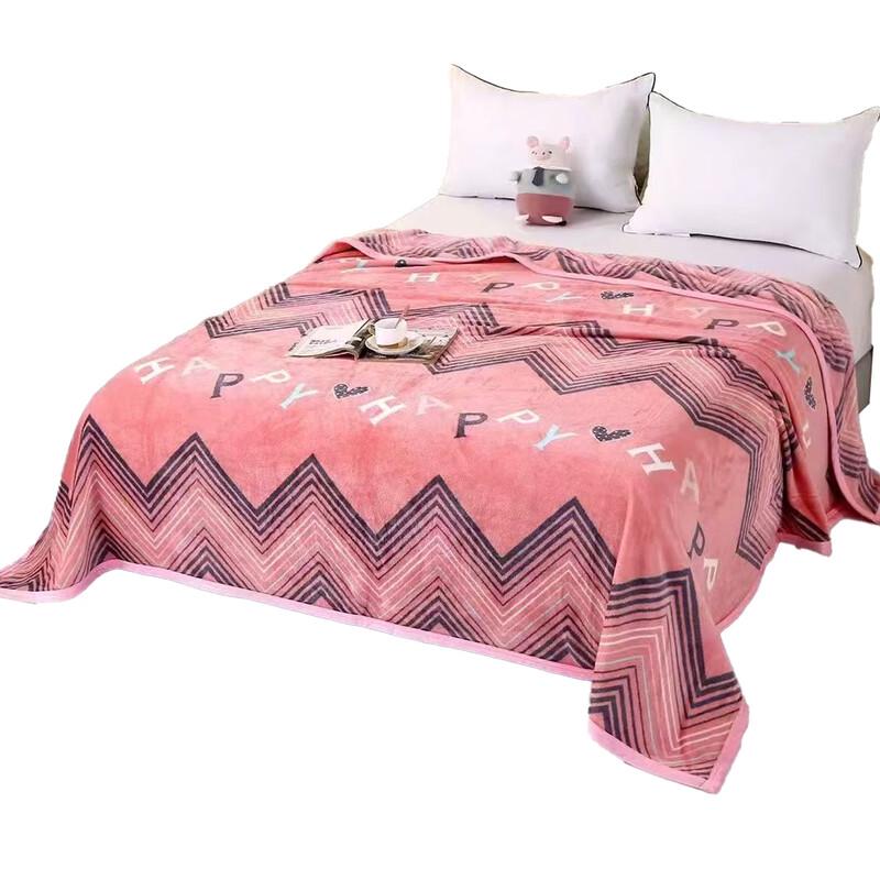 Hodo Cloud Soft Skin-Friendly Blanket
