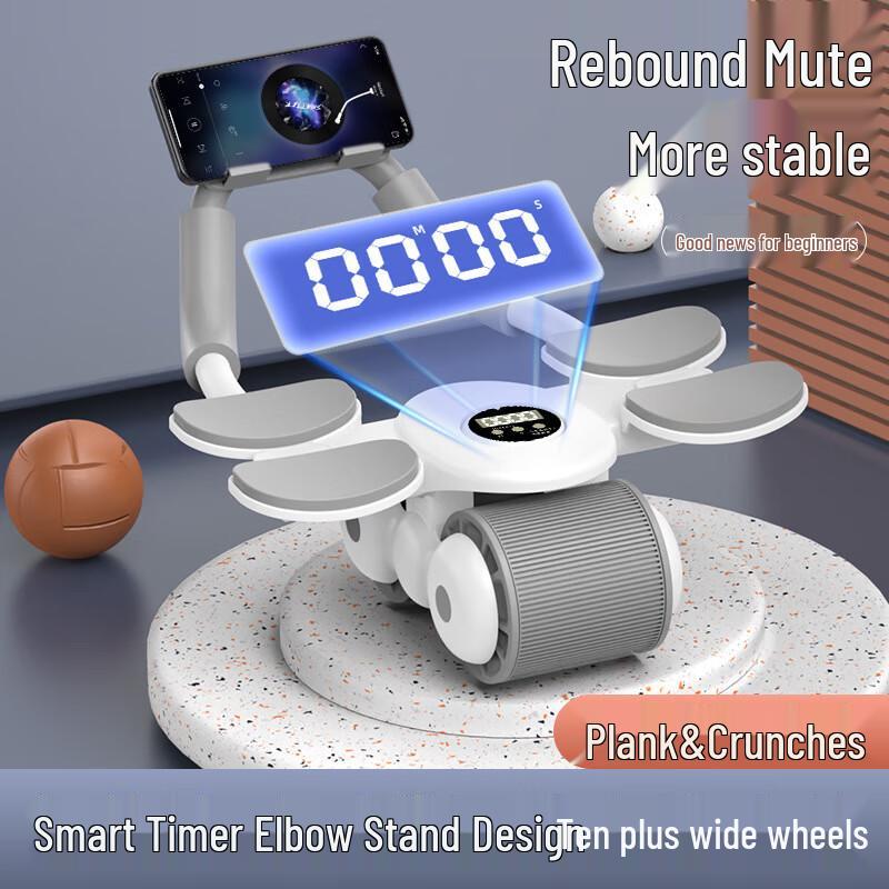WEZHO 4-Wheel Automatic Rebound Abdominal Roller