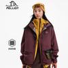 Pelliot Outdoor 3-Proof Camping Hardshell Jacket Unisex 105301059 Series