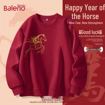 Baleno Unisex Jahr des Pferdes Rotes Sweatshirt