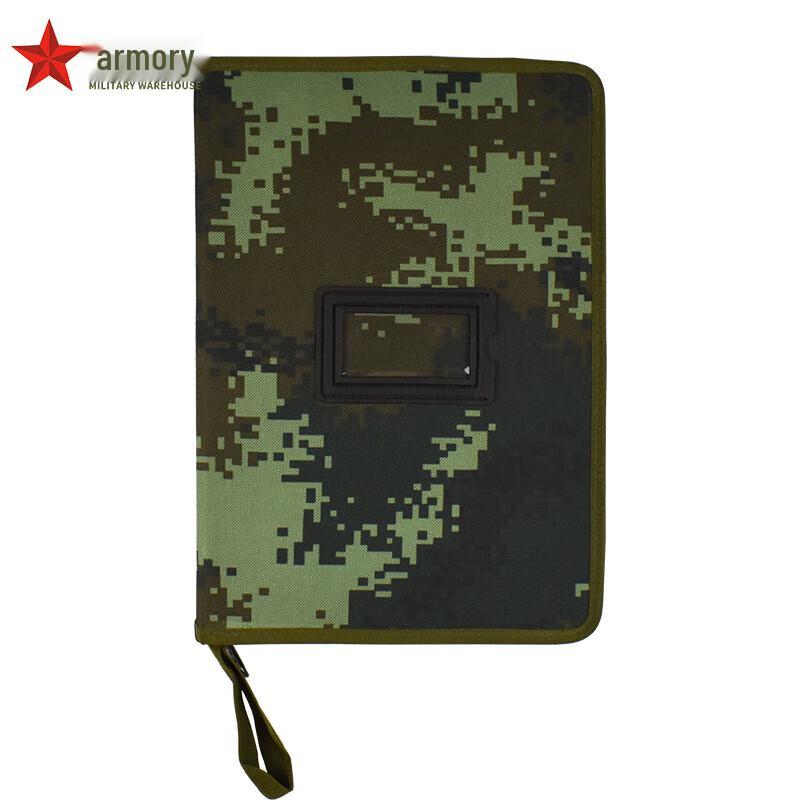 Armory 170 Mapping & Coordinate Ruler Set