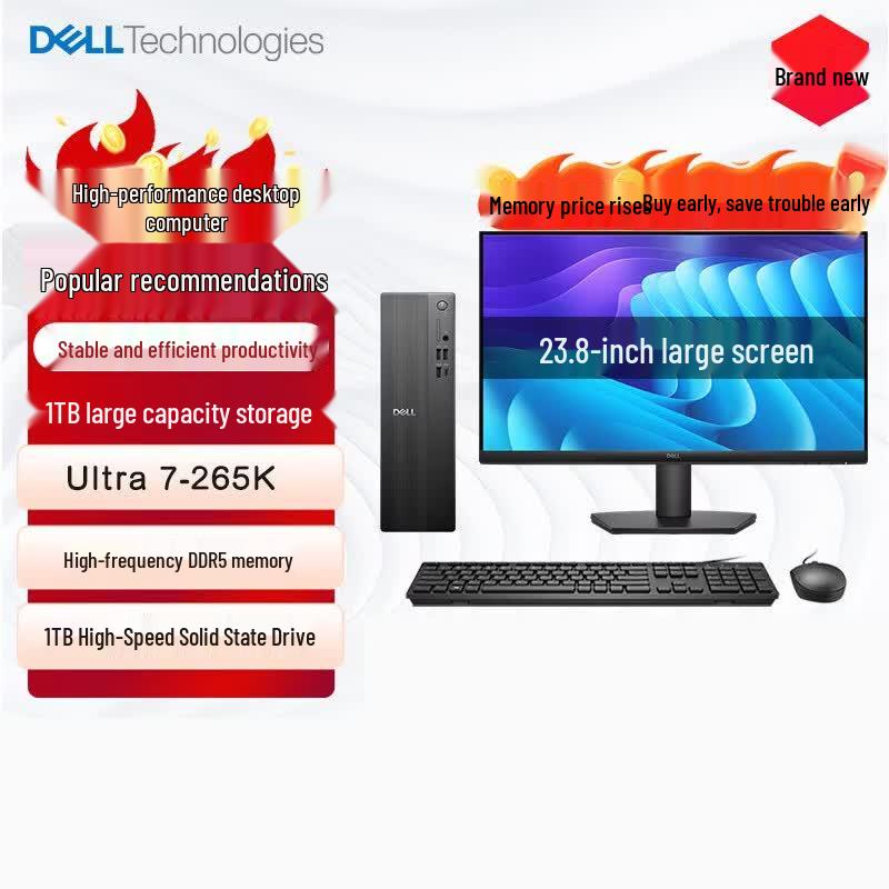 Dell Vostro Ultra Compact Business Desktop PC with 23.8-inch Display (CN version)