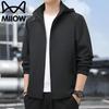 Men's Windproof Hooded Casual Jacket