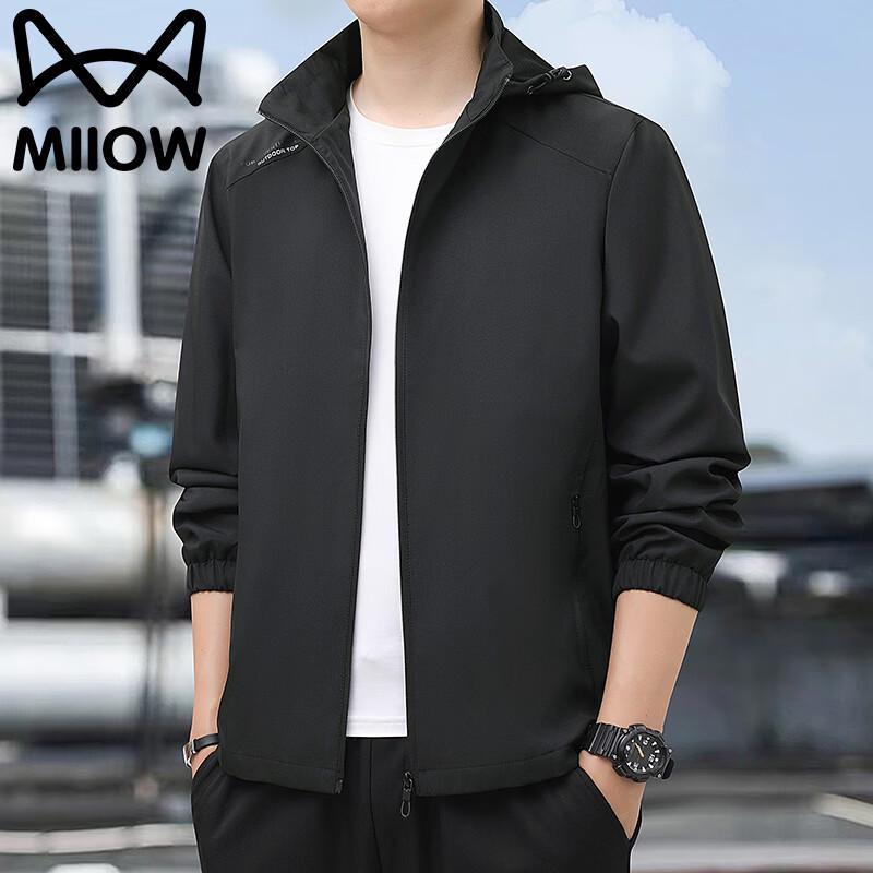 MiiOW Men's Windproof Hooded Casual Jacket