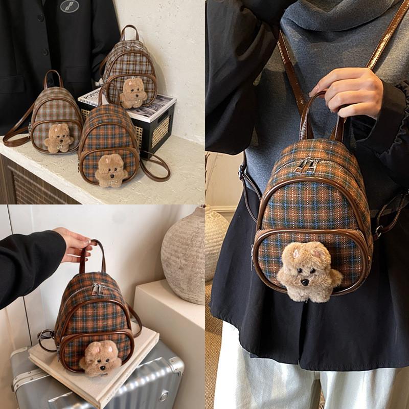 Cute Grid Pattern Womens Mini Backpack With Polyester Lining For Casual Days