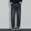 Autumn new loose straight comfortable soft jeans trend versatile fashionable denim trousers