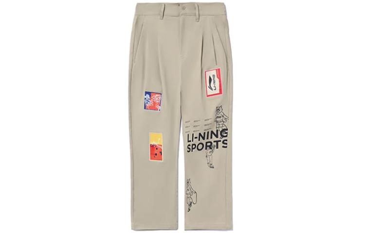Li Ning Casual Pants Unisex Khaki AKXR429-3 M