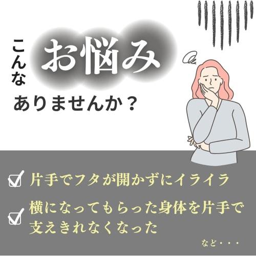 Habinurse Flushable Wet Wipes (3-Pack) - 72 Wipes Per Pack - For Caregivers, Adults, Seniors, and Adults - Large, Moisturizing, Flushable, Bulk Purcha