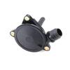 BMW 7 Series & Rolls-Royce Crankcase Ventilation Oil-Water Separator Valve