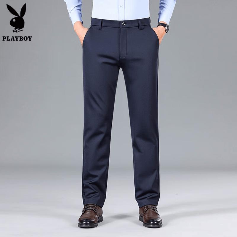 PLAYBOY Men's Lightweight Business Casual Straight-Leg Pants