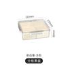 Fruit plate Premium dry fruit plate Home living room compartment Candy box Dried fruit box Snack nut snack box Fruit plate