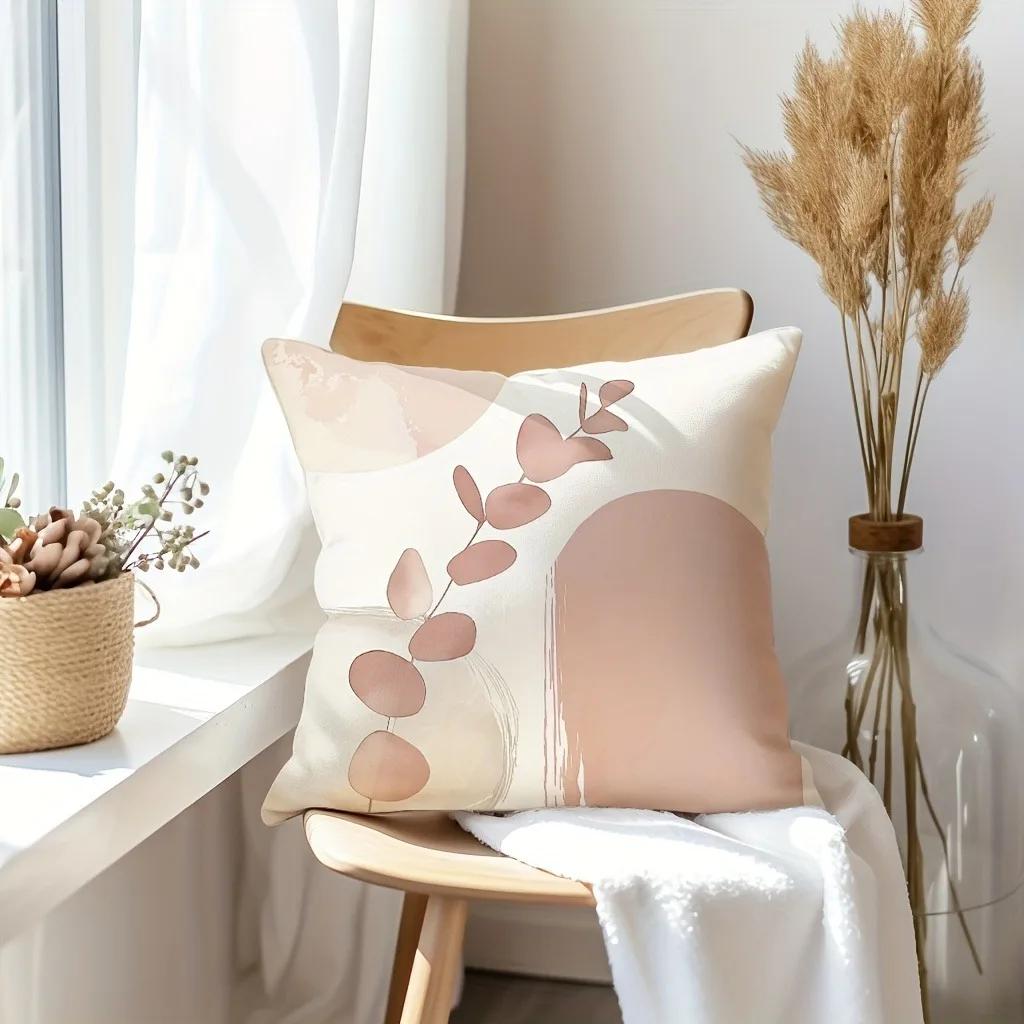 Abstract Simple Geometric Leaf Pattern Printed Pillow Cover Bohemian Home Decoration Pillowcase Living Room Sofa Cushion Cover