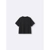 Gu By Uniqlo Kids  Unisex  Dry Punch T