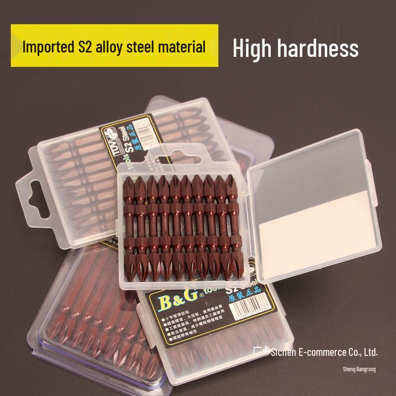 Banggu High-Hardness Double Head Phillips Electric Screwdriver Bit Set