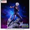Figurka Luminasta Pvc | Jujutsu Kaisen | Satoru Gojo Hollow Purple (kyoshiki M