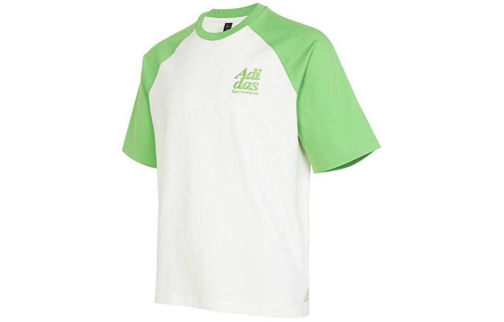 Adidas T Shirt Men's Neon Green JI6855