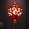 2026 Horse Year Hanging Pendants Chinese Spring Festival Red Lucky Horse Year Wall Ornament Fu Character Door Sticker