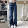 3D Decorative Bow Jeans: Women's Slimming Narrow-Leg, Wide-Leg Patchwork Pants for Spring & Summer.